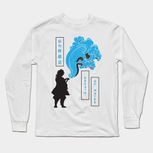 Kimetsu No Yaiba: Breath of Water Long Sleeve T-Shirt